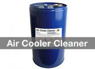 AIR COOLER CLEANER